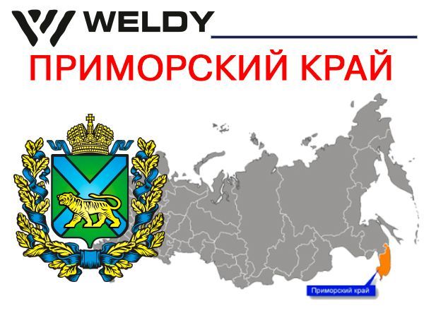 г. Владивосток, ул. Кирова, д. 44а