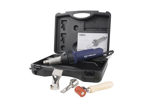 Комплект для сварки внахлест (в пластиковом чемодане) HT1600 D